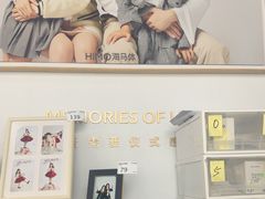 -海马体照相馆(天津世纪都会店)