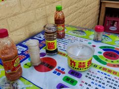 -梅州好吃腌面-达兴全猪汤(别走错店)