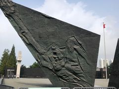 -侵华日军南京大屠杀遇难同胞纪念馆