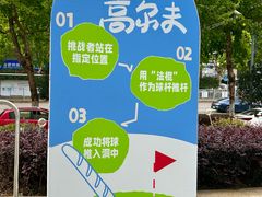 -合肥蜀山万象汇