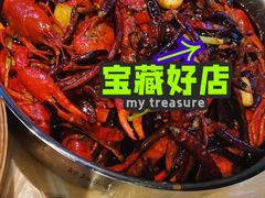-靓靓蒸虾·头牌蒸虾(雪松路总店)