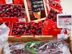 -blt精品超市(KKMALL京基店)
