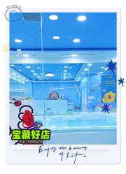 -熊小米专业儿童游泳馆