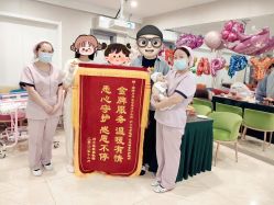 -国际月月生母婴月子中心(旗舰店)