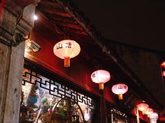 大堂-赵元章肉骨烧(山塘街店)