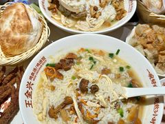 -王全兴鸡血汤鸡汤饭(交通路店)