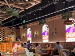 -谷丽麦馕新疆菜·清真(步步高梅溪新天地店)