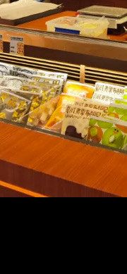 -辛一·铜锣烧(鸿寿坊店)