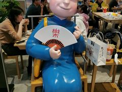 -蔡澜点心·粤菜(西单大悦城店)