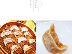 -留芳·文旅古月楼(老街店)