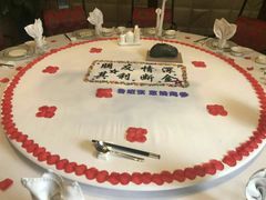 -鲁班张中原家宴(马庄街店)
