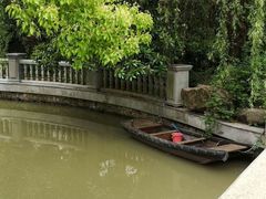 -张江润和国际总部园