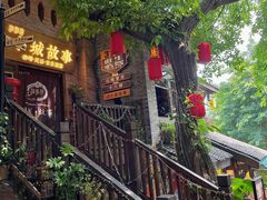 -重庆十八梯传统风貌区