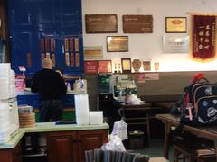 -笑来喜馄饨小笼工坊店(湖滨街店)