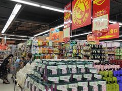 -广百家超市(大东海店)