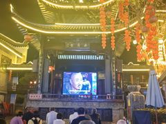 -汴河街