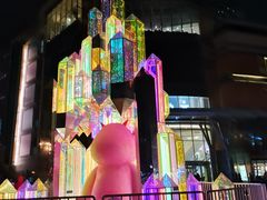 -北京清河万象汇