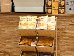 -去茶山(重庆万象城店)