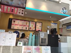 -幸运咖(公园茂直营店)
