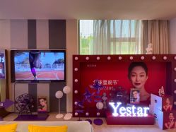 -Yestar艺星医疗美容医院