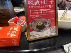 -兴仙饭店·闽味海鲜(马尾总店)