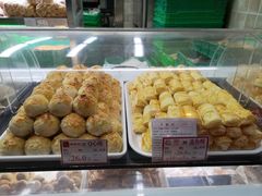 -闻酥园(大慈寺店)