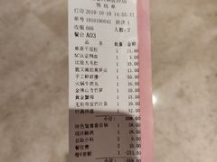 -锅说大脸毛肚重庆老火锅(佐阾店)