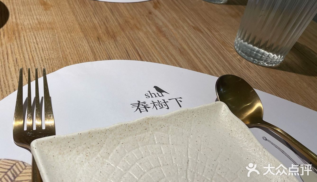 合肥探店｜法式浪漫花园餐厅-春树下🌷
