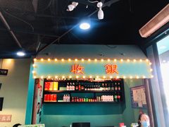 -港迹·鲜围煮海鲜火锅(湖州时代广场店)