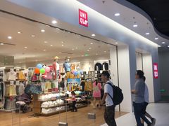 -优衣库(成都锦华万达广场店)