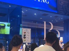 -the Roll'ING手作瑞士卷专门店(卓悦中心店)