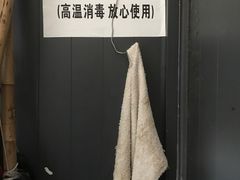 -双流兔头(成都金丝街总店)