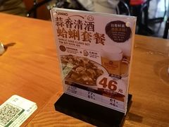 -JINNS锦时 steak&pizza(浸信会礼拜堂旧址店)
