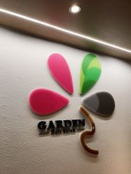点击看大图 -Garden花園造型