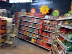 -物美超市(马家堡店)