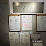 銅鑼灣樓上高質cafe