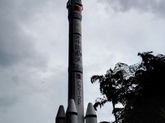 景点-永记生态园