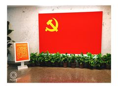 -中共一大纪念馆