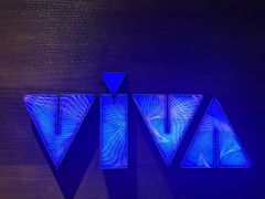 -大连君悦酒店 · VIVA(星海广场店)