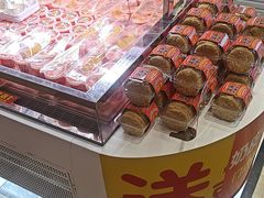 -味多美蛋糕(古城店)