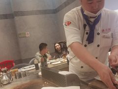 -上渔铁板烧(熙悦汇店)