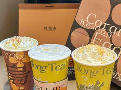 -陕拾叁-西安糕点(北院门创始店)