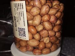 -段氏奇香花生米(长嘉汇店)