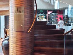 -广州富力君悦大酒店空中花园