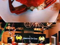 -Ministry of Crab(科伦坡店)