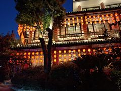 -钦善斋(武侯祠店)