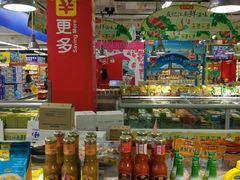-家乐福(古北店)