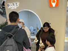 -野人先生现做冰淇淋(北京环宇荟店)