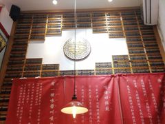 -芳村榕树头叹佬鸡煲(体育西店)