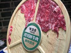 -东道煮牛肉火锅(东盛大街店)